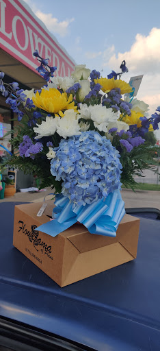 Florist «Flowerama of Plano», reviews and photos, 1151 W Parker Rd #200, Plano, TX 75023, USA