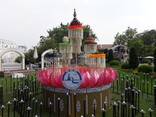 Santi Chai Prakan Public Park