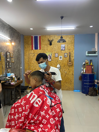 ๑๙ Barbershop