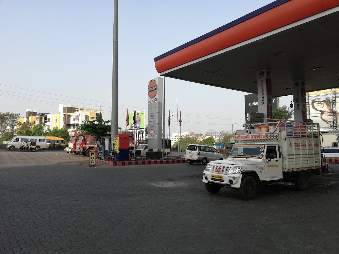 Indian Oil Petrol Pump - Ambegaon
