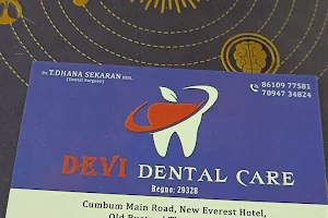 Devi Dental Care image