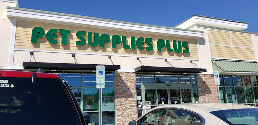 Pet Supply Store «Pet Supplies Plus», reviews and photos, 2823 Midway Rd SE, Bolivia, NC 28422, USA