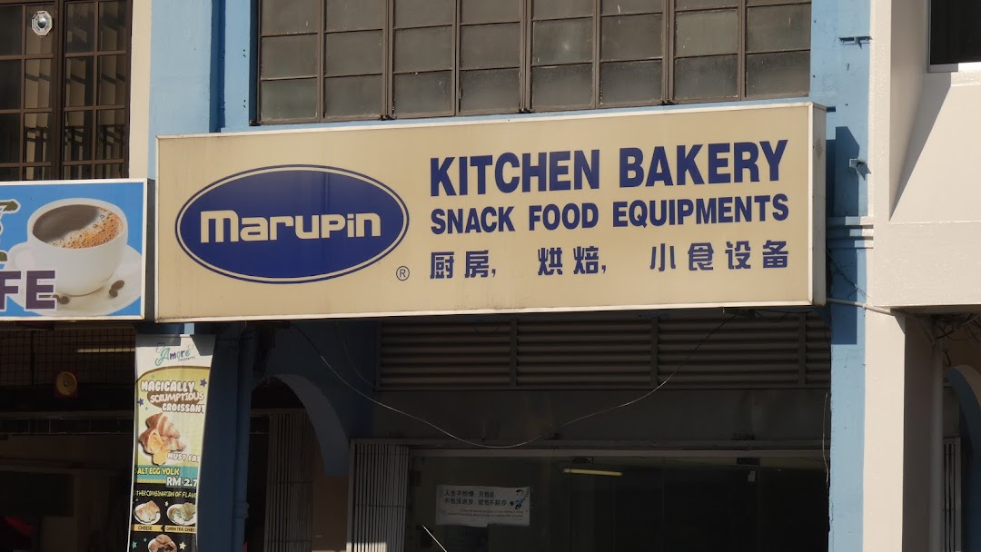Marupin Equipments Company