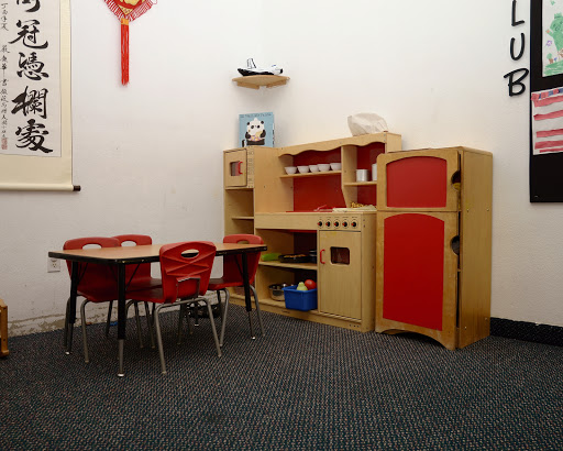 Day Care Center «Tutor Time of Santa Ana, CA», reviews and photos, 2709 N Bristol St e1, Santa Ana, CA 92706, USA