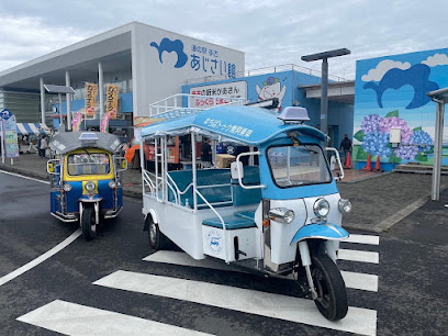 YOKOSUKA TUKTUK(横須賀トゥクトゥク)