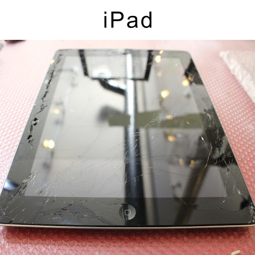 Electronics Repair Shop «iNfigo iPhone iPad iMac Repair & Accessories», reviews and photos, 108 S Cedros Ave, Solana Beach, CA 92075, USA
