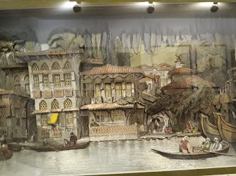 Ege Üniversitesi Kağıt ve Kitap Sanatları Müzesi