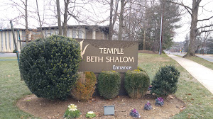 Temple Beth Shalom