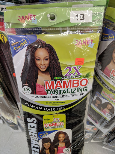 Cosmetics Store «Beauty Spot», reviews and photos, 4864 Washtenaw Ave, Ann Arbor, MI 48108, USA