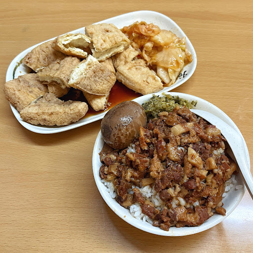 Tofu King image