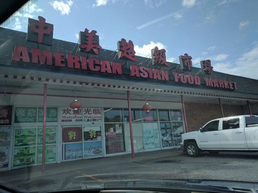 Asian Grocery Store «American Asian Foodmarket», reviews and photos, 315 N Great Neck Rd, Virginia Beach, VA 23454, USA