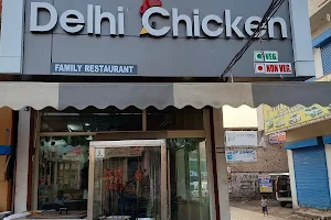 Delhi Chicken image