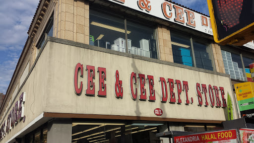 Cee & Cee Department Store, 331 E Fordham Rd, Bronx, NY 10458, USA, 