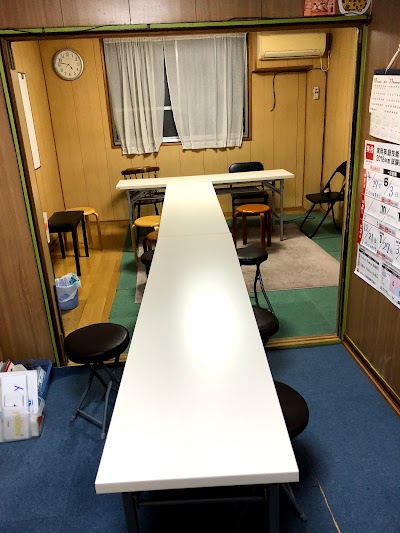 マック英会話教室