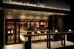 Trattoria and Pizzeria Dai Machida image