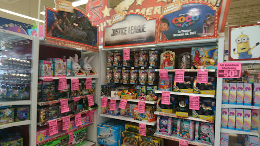 Toy Store «Toys