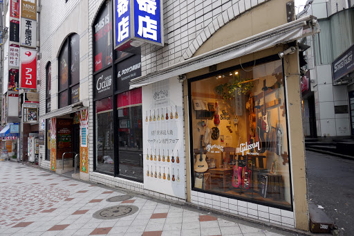 (株)黒澤楽器店 G-CLUB Shibuya
