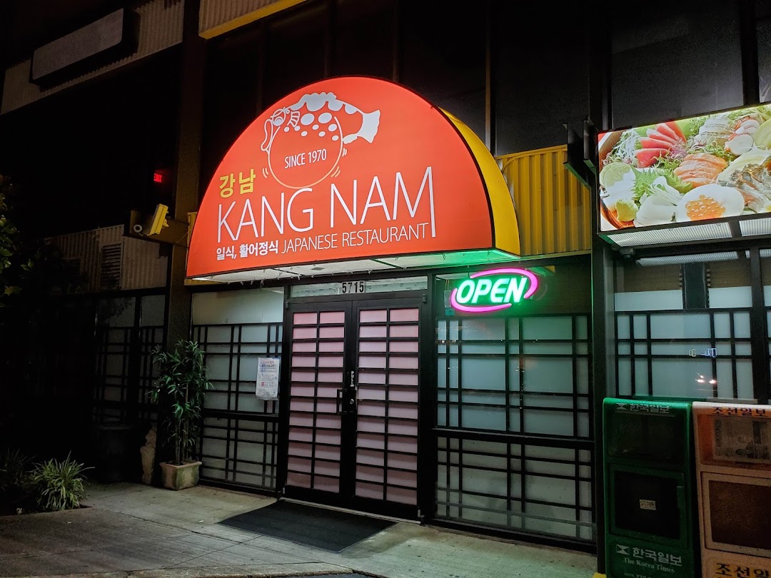 Kang Nam