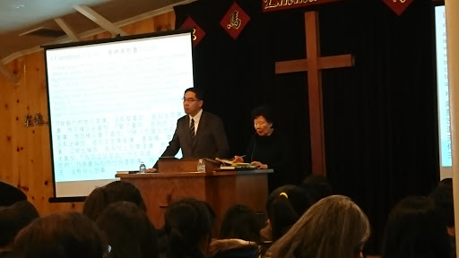 Chinese Christian Family Church