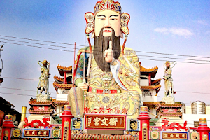Hengwen Temple image