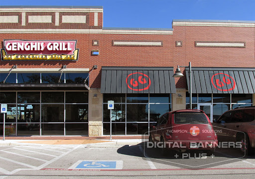 Commercial Printer «Digital Banners Plus LLC», reviews and photos, 7107 Eckhert Rd, San Antonio, TX 78238, USA