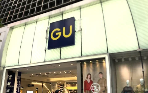 GU - Ginza store image