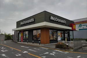 McDonald's - Fujioka Interchange image