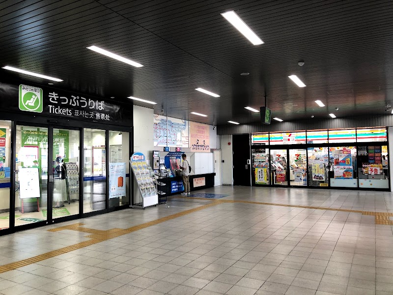 セブン-イレブン ＪＲ大津駅前店