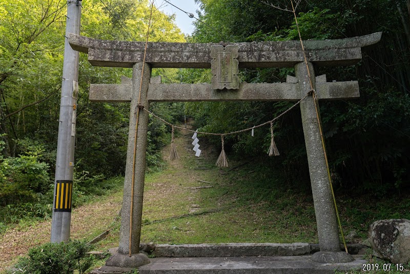 神神社東側参道入口
