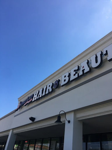 Cosmetics Store «American Hair & Beauty Supply», reviews and photos, 8602 Skillman St, Dallas, TX 75243, USA