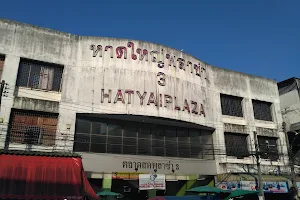 Big Market Hatyai image