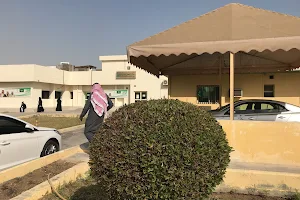 Governmental Hospital Khobar (management of health centers in Khobar) image