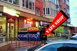 Vape Shop Rock Ёж image