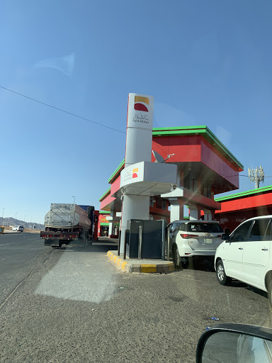 عبد الله كريم الشمري للتسويق – محطة وقود 