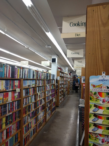 Book Store «Half Price Books», reviews and photos, 5017 Excelsior Blvd, St Louis Park, MN 55416, USA