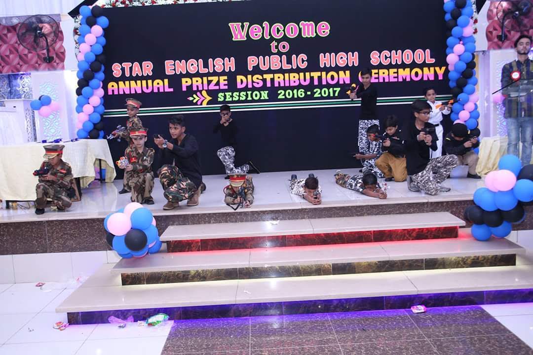 Star English School