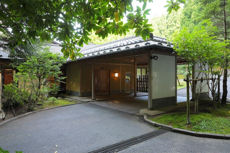 土湯別邸 里の湯