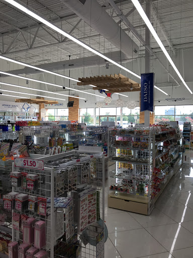 Dollar Store «Daiso Japan», reviews and photos, 7615 N MacArthur Blvd, Irving, TX 75063, USA