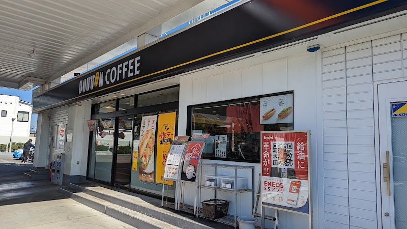 ドトールコーヒーショップ ＥｎｅＪｅｔ公津の杜店