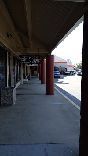 Social Services Organization «Central Brevard Sharing Center», reviews and photos, 172 E Merritt Island Causeway, Merritt Island, FL 32952, USA