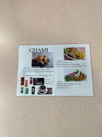 Restaurant CHAMI à Grenoble (le menu)