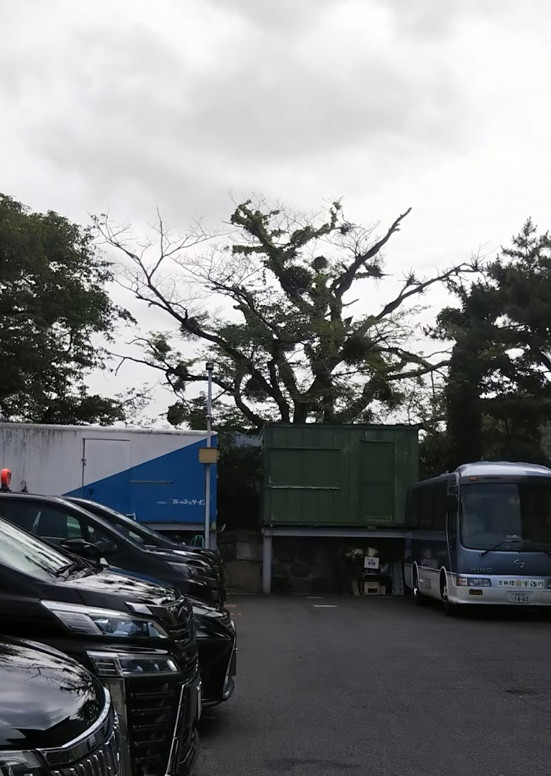 宇治川パーキング 京都府宇治市宇治 駐車場 駐車場 グルコミ