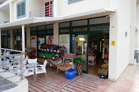 Mercearia do Cabeço