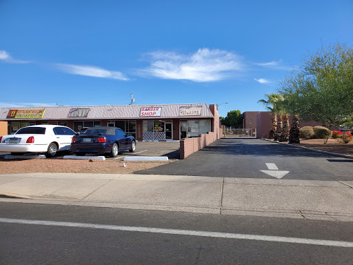 Barber Shop «Barber Shop», reviews and photos, 16609 N Cave Creek Rd, Phoenix, AZ 85032, USA