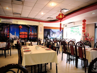 Restaurant Golden China