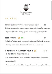 Photo n°13 de Les nouilles vivantes 面·Tchang à Aix-en-Provence ()