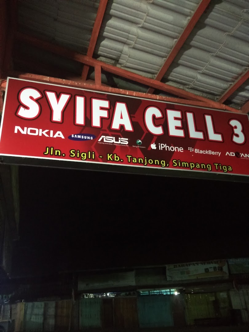 Syifa Cell 3 Photo