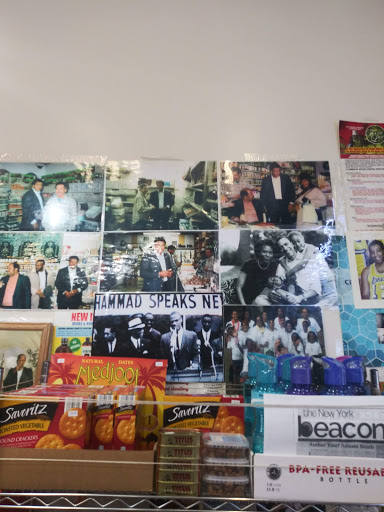 Health Food Store «7 Grains Health Foods», reviews and photos, 2322 Adam Clayton Powell Jr Blvd, New York, NY 10030, USA