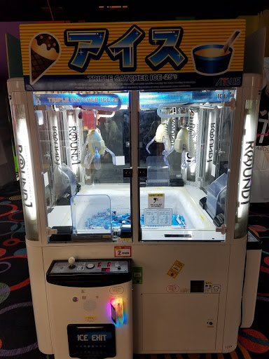 Bowling Alley «Round1 Bowling & Amusement», reviews and photos, 420 Stratford Square Mall, Bloomingdale, IL 60108, USA