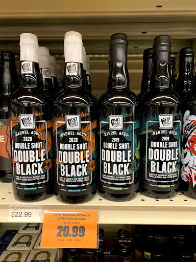 Liquor Store «G-Will Liquors», reviews and photos, 8040 Lake Dr, Lino Lakes, MN 55014, USA